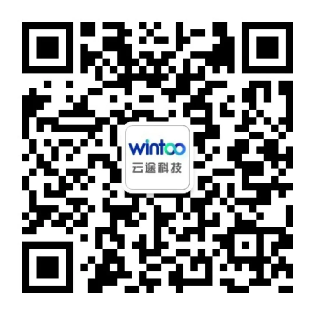 云途公众号二维码
